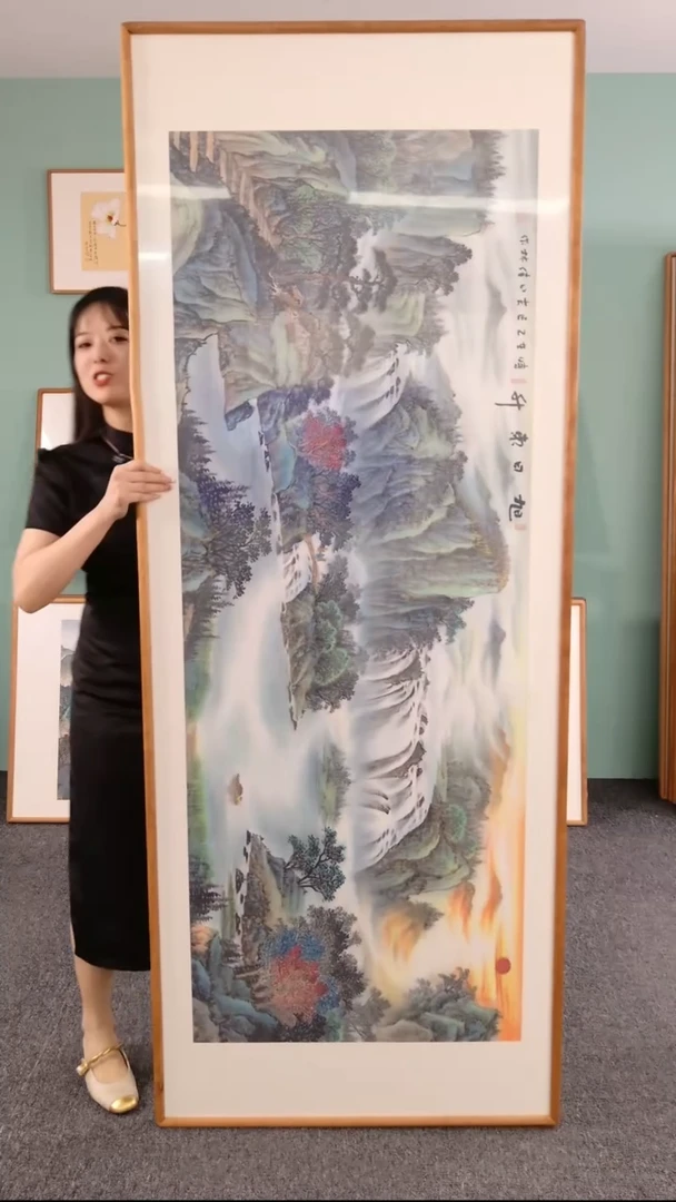 国画旭日东升210*80刘佳林