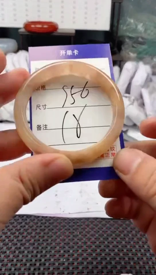 【闪购商品】石英质玉手镯未镶嵌3-55多样性发货看清圈口下单