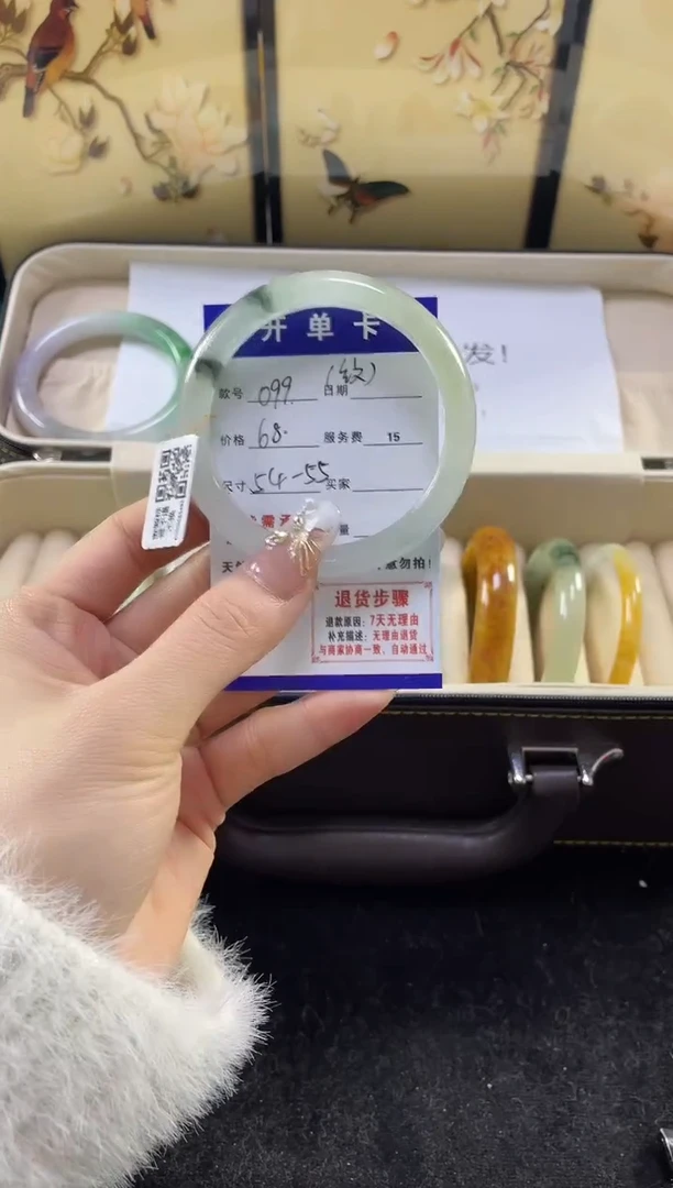 【闪购商品】翡翠手镯未镶嵌缅甸翡翠现货秒发099