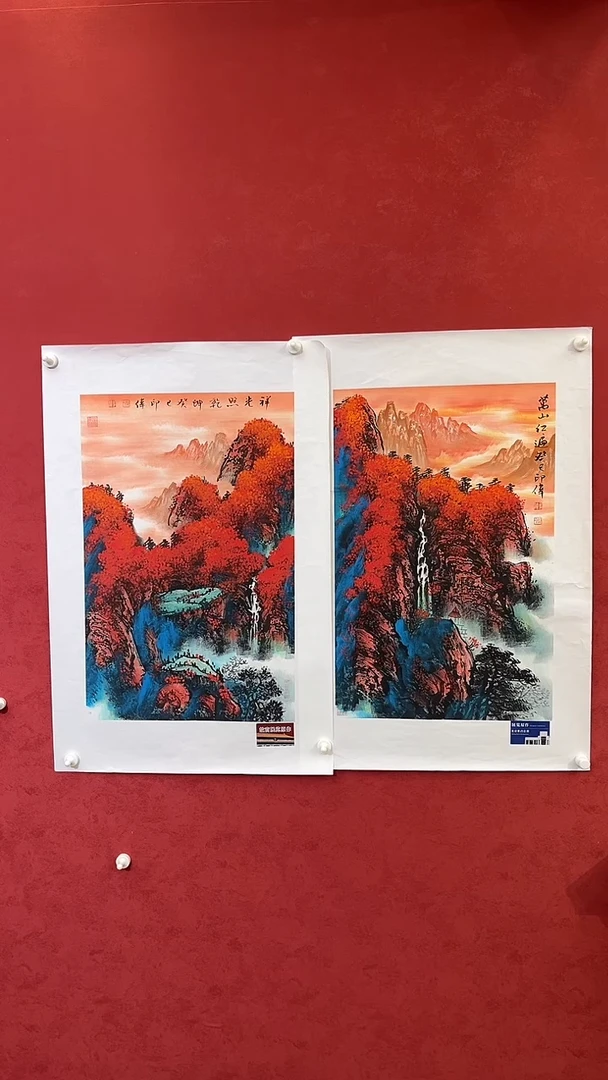 国画老师创作作品  70