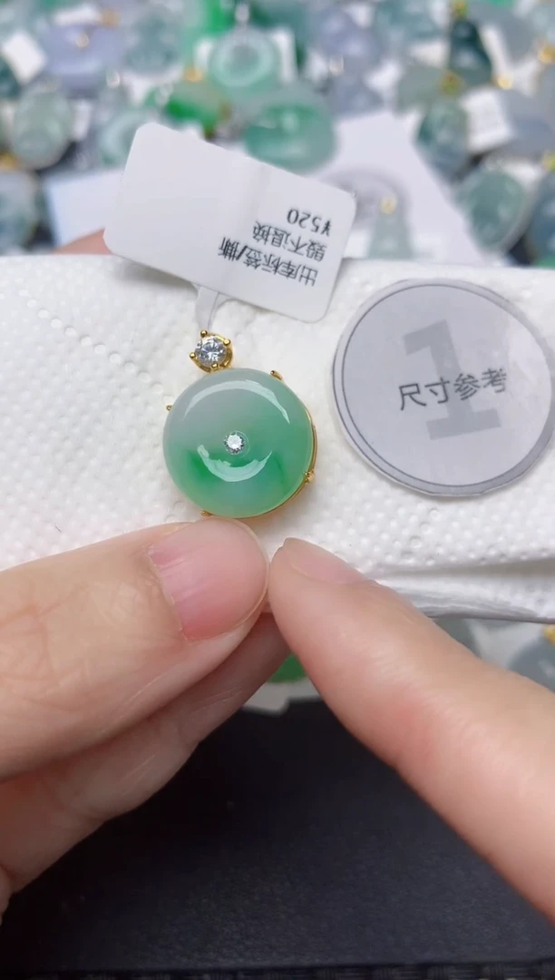 颈饰未镶嵌翡翠天然缅甸A货翡翠