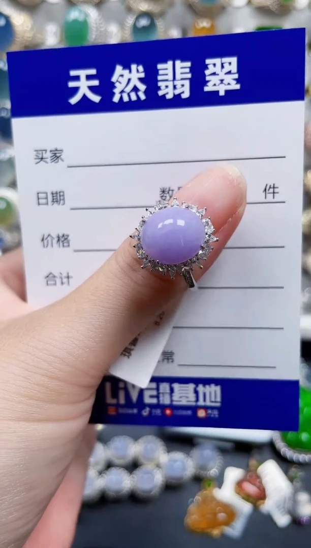银S925镶嵌戒指翡翠128
