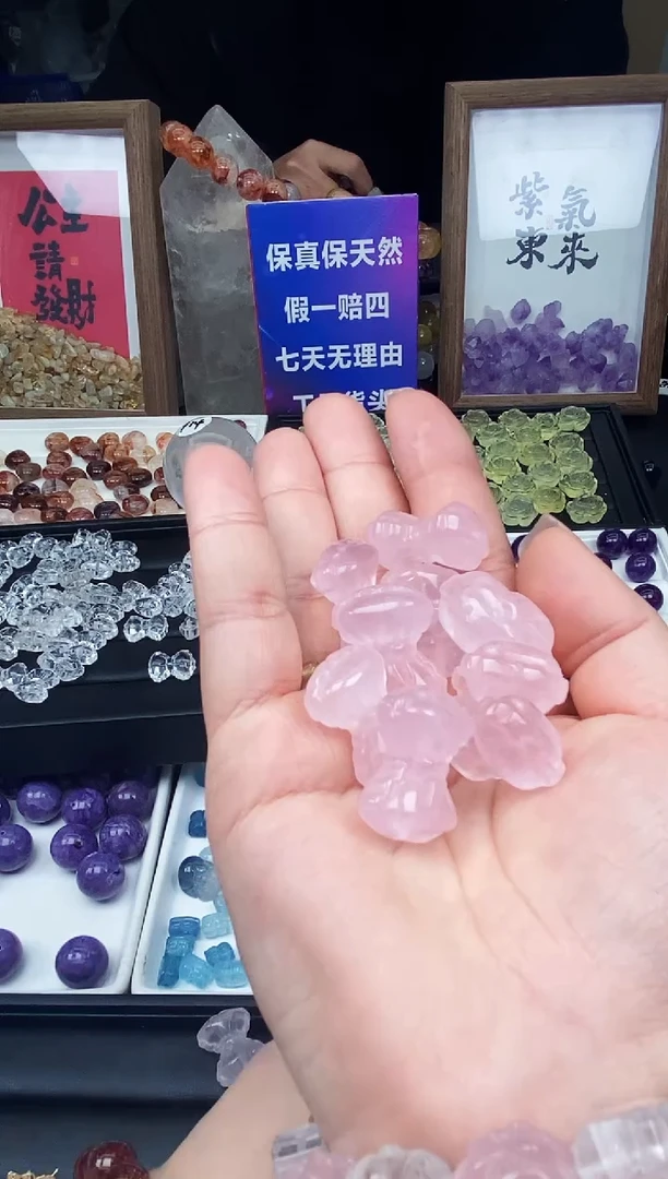 【闪购商品】水晶颈饰未镶嵌57a多样性发其一/2.18/1个