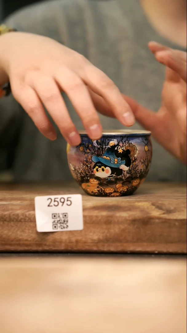 【落单孤品】福利/杯子@@2595