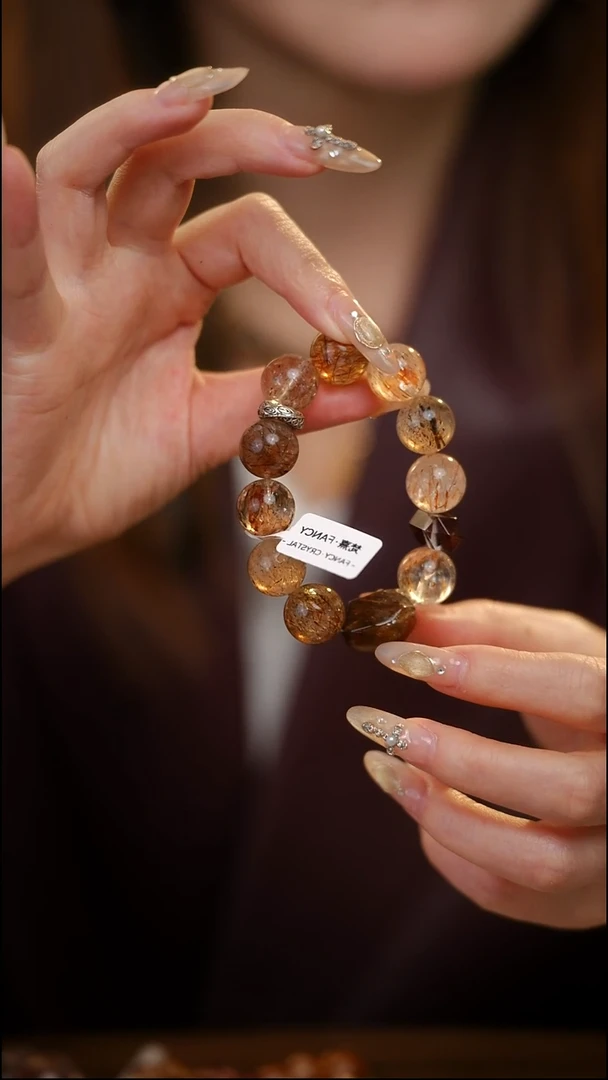 合金手串水晶超七