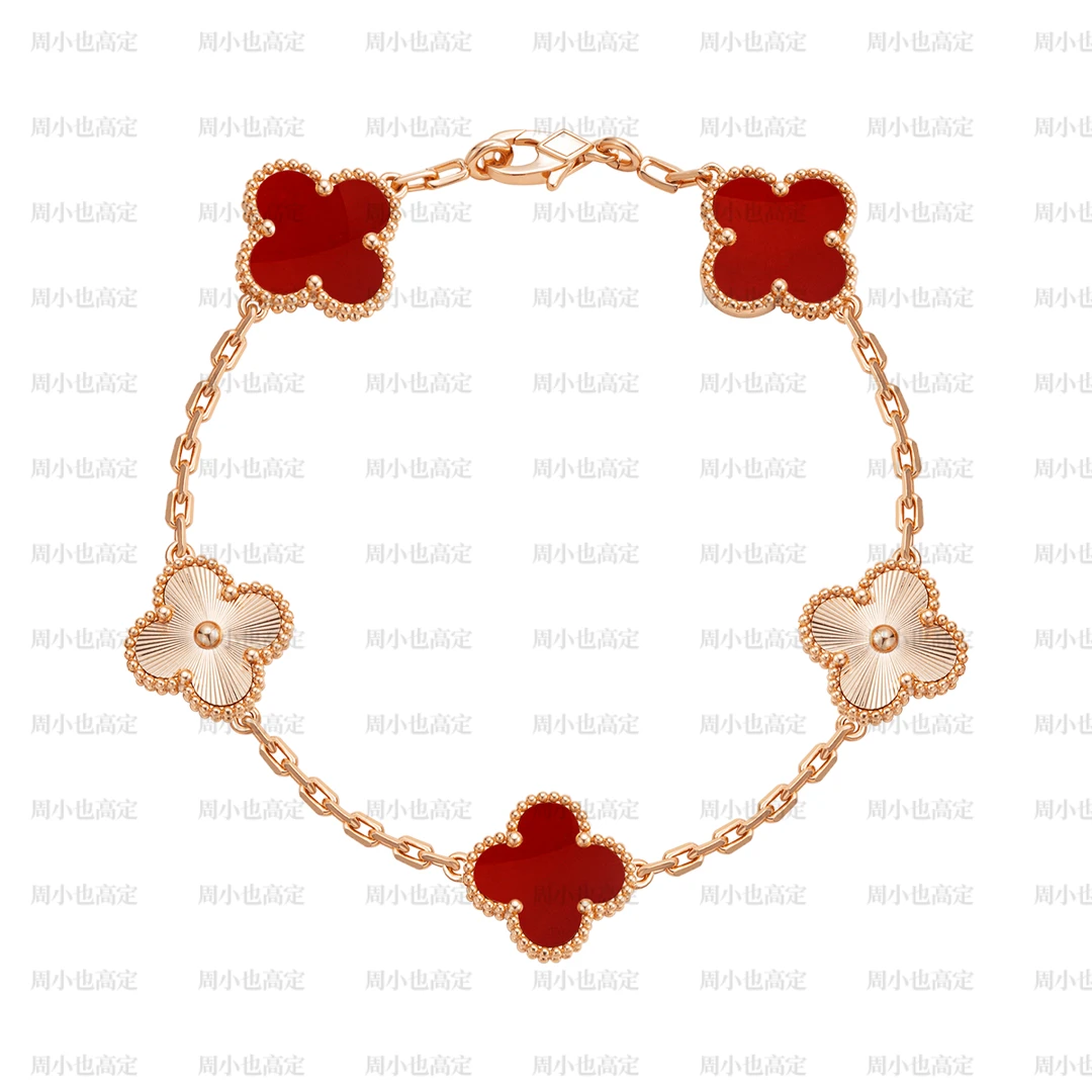 合金手链 热卖款五花手链四叶草轻奢森系百搭小清新文艺送人礼物