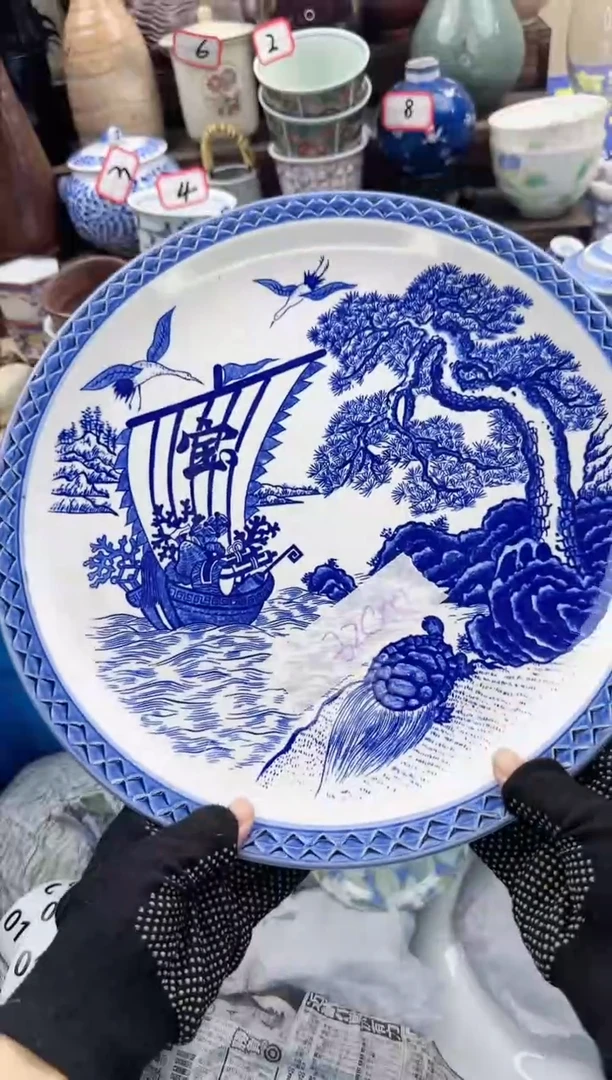 【闪购商品】瓷片32厘米中古陶瓷满18米包邮一单一付