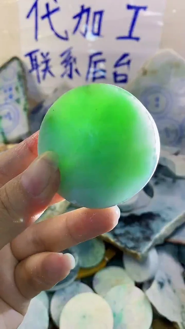 裸石翡翠纯天然A货翡翠21