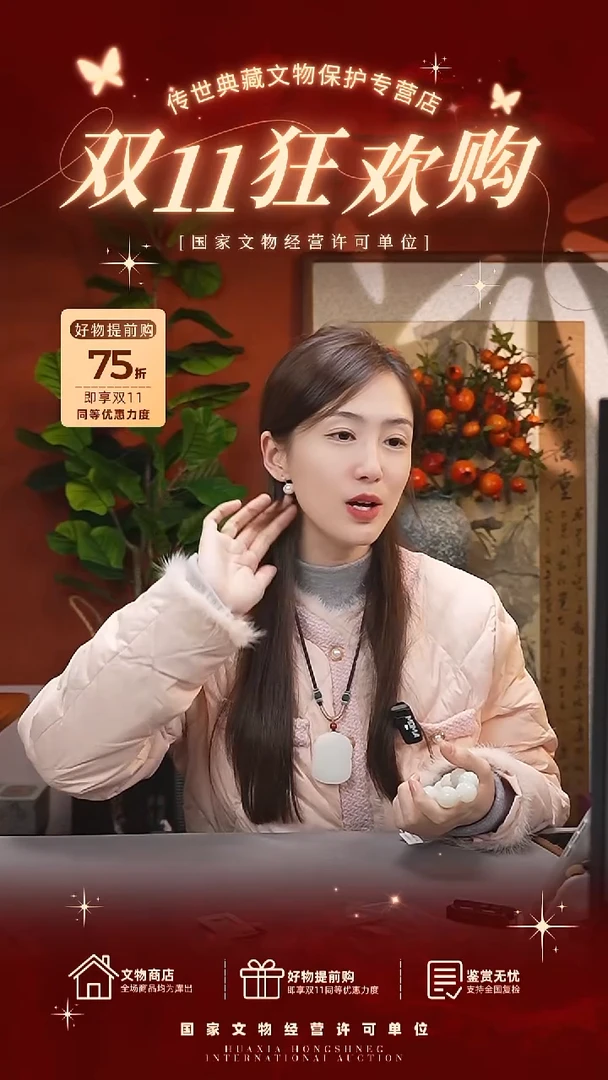 铜过**烟1111111111111111