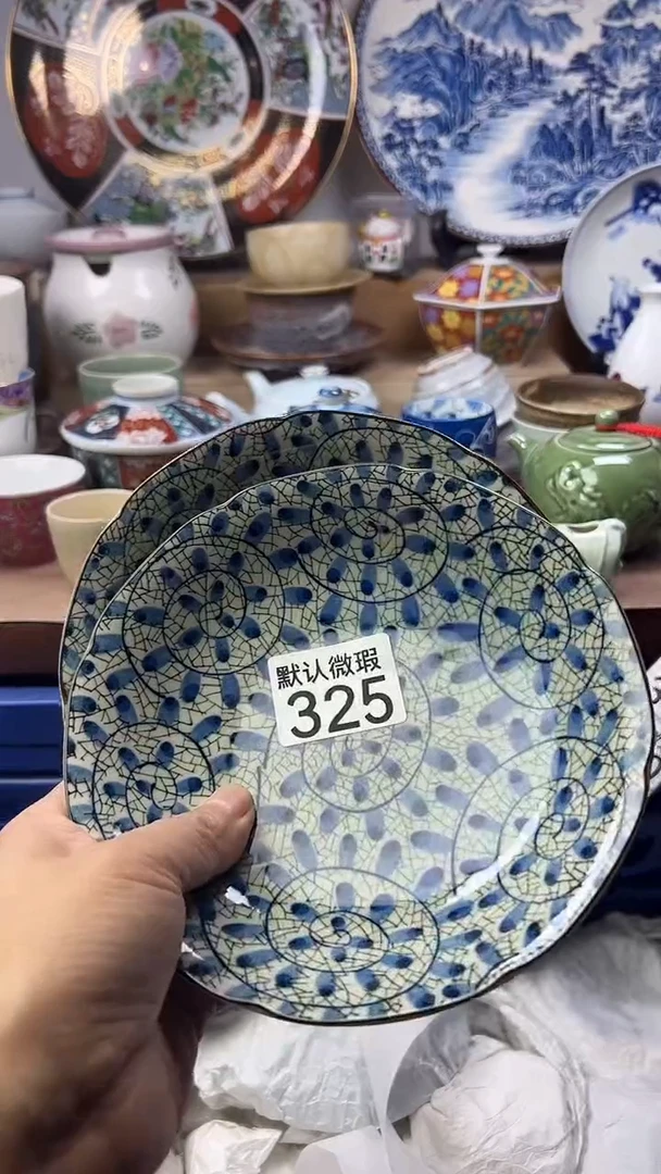 陶瓷海**范顺鑫工艺品店闪购