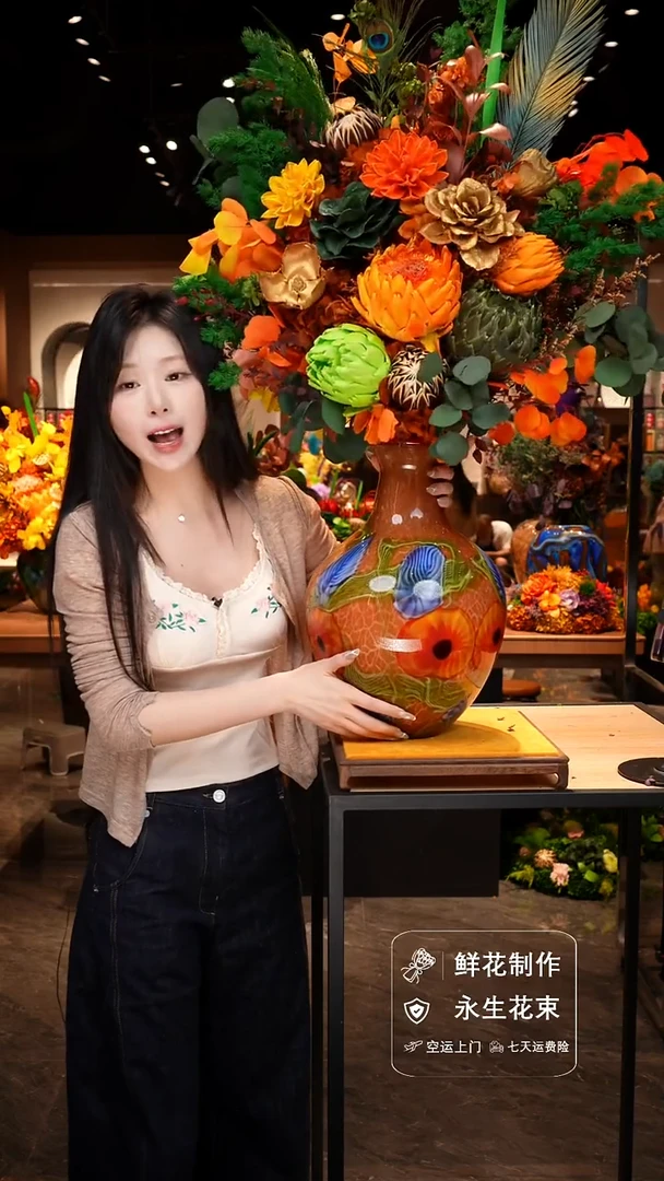 手工艺品琉璃手工花器花束空运包邮送货上门-以图片为准