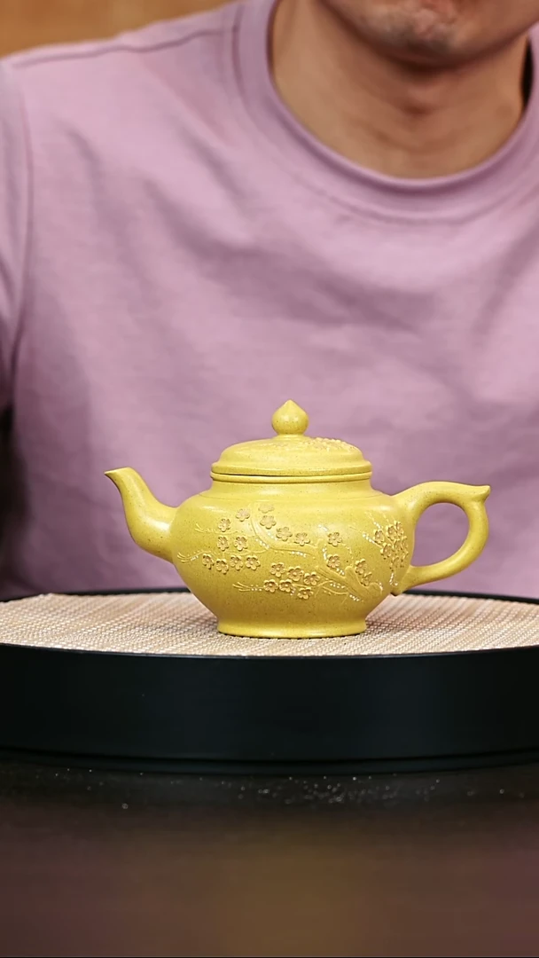 茶壶紫砂原矿黄金段笑樱300cc