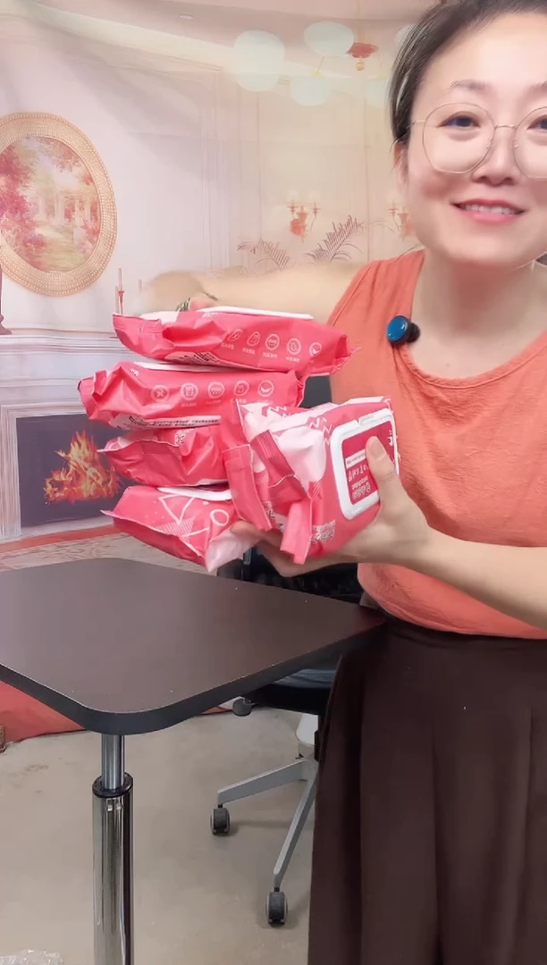 你好你好你好你好