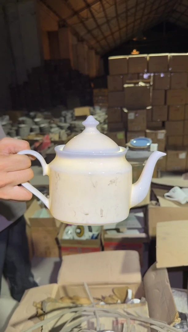 瓷片微瑕 完美勿拍 磁州窑买到就是赚到
