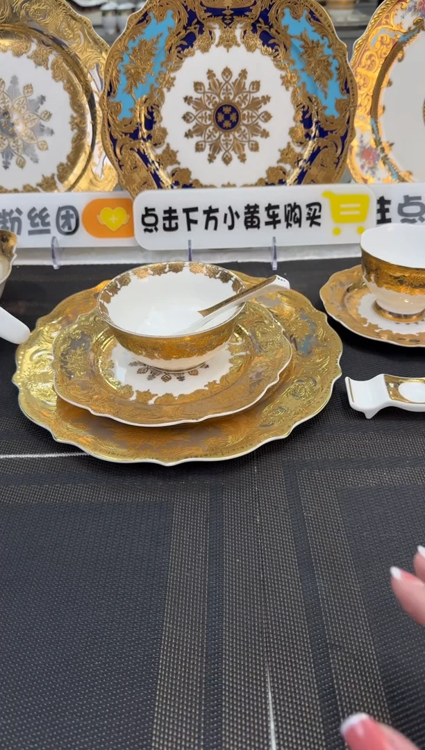 瓷片到手五件摆台+杯碟 正品 12套