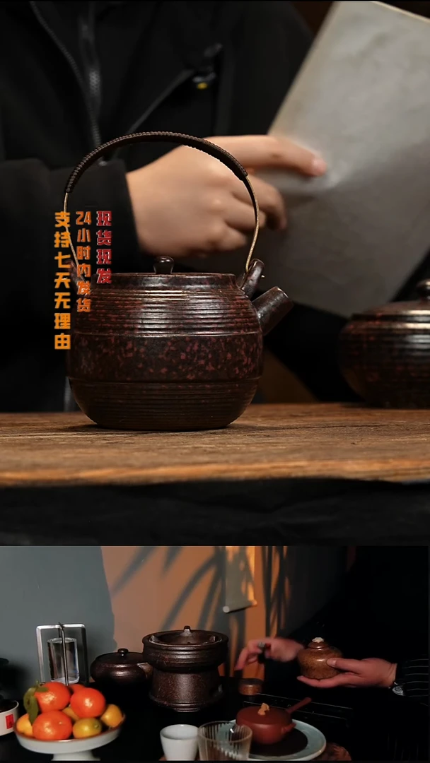 茶壶紫砂八戒茶器