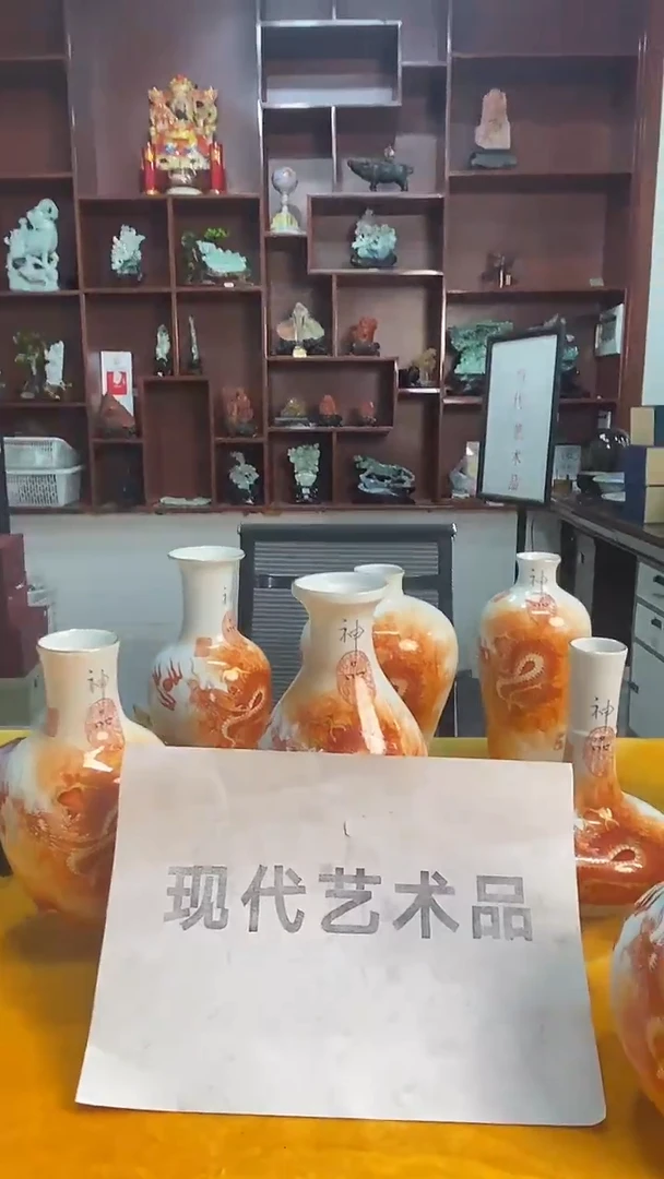 F213景德镇高端瓷器