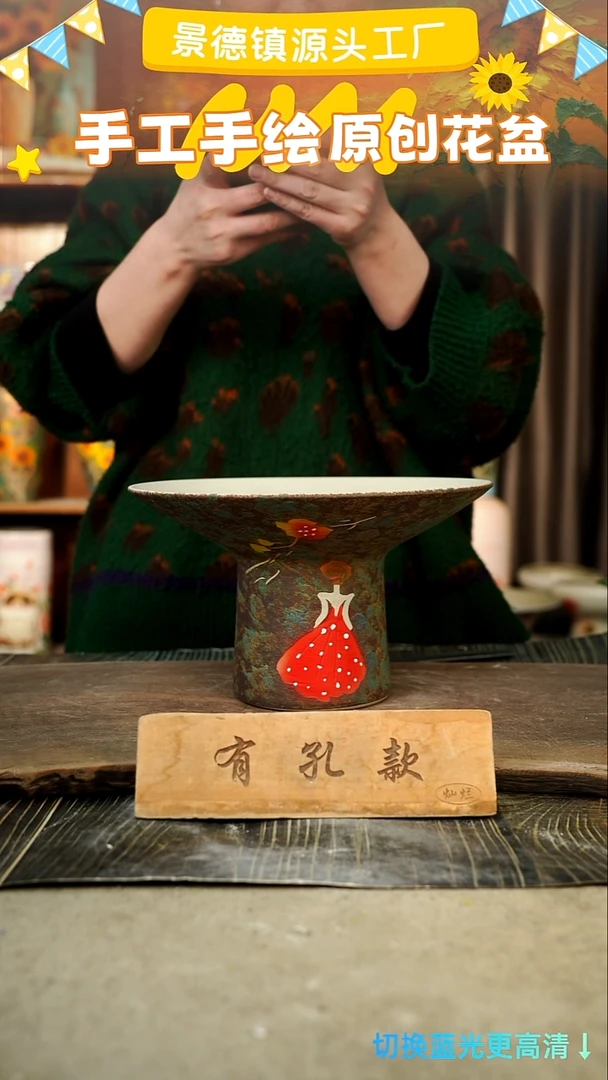 陶瓷3-255 口径25高度15 1-2误差