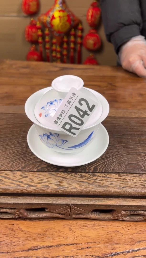 【闪购商品】瓷器茶具商品瓷器物品042