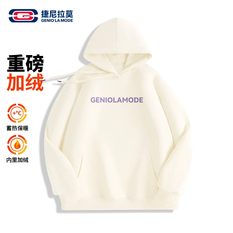 【敖瑞鹏代言】捷尼拉莫秋季男内搭连帽卫衣几何图案落肩袖
