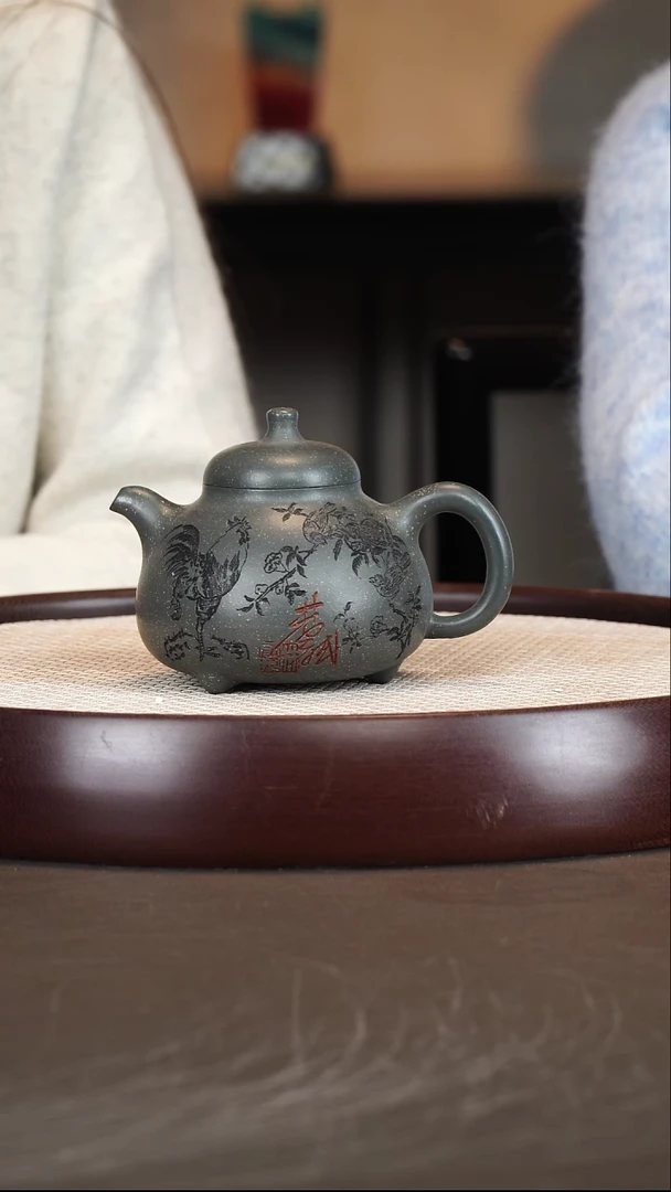茶壶紫砂【齐燕君】雪花绿泥三足乳鼎    320CC