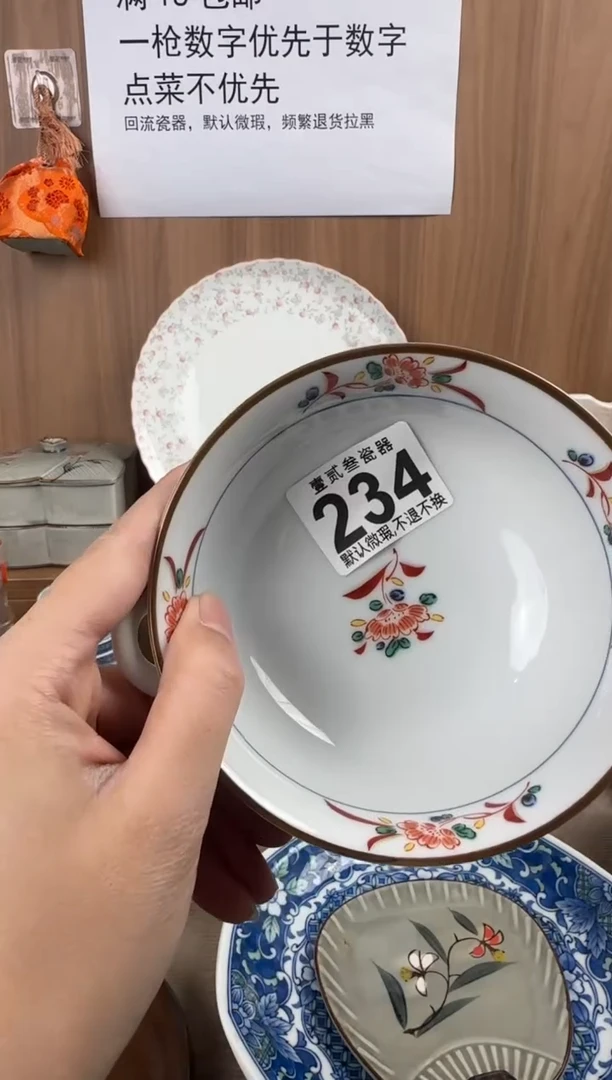 钟**三瓷器瓷器瓷器瓷器