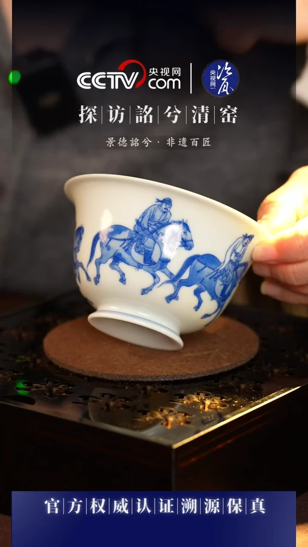 【闪购商品】【网瓷专属】五王醉归大两才盖碗