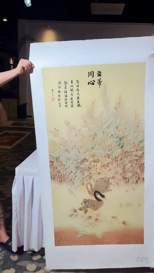 国画匠铜文心甄选国画系列089