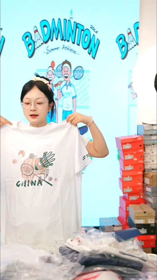 64号清仓不退不换!XL