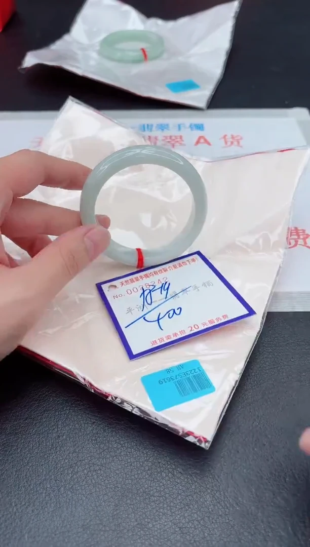 未镶嵌手镯翡翠1111111