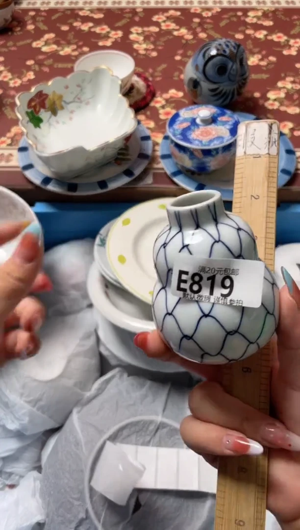 瓷片悠*哉瓷器瓷器E819
