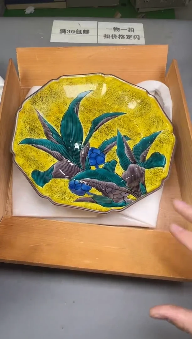 瓷片蝴***?255号满30米包邮，碰瓷社感谢您的支持~