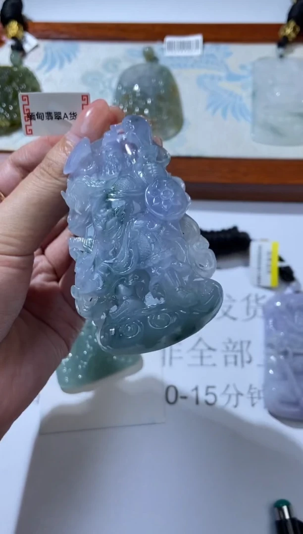 未镶嵌挂件翡翠300855  多人