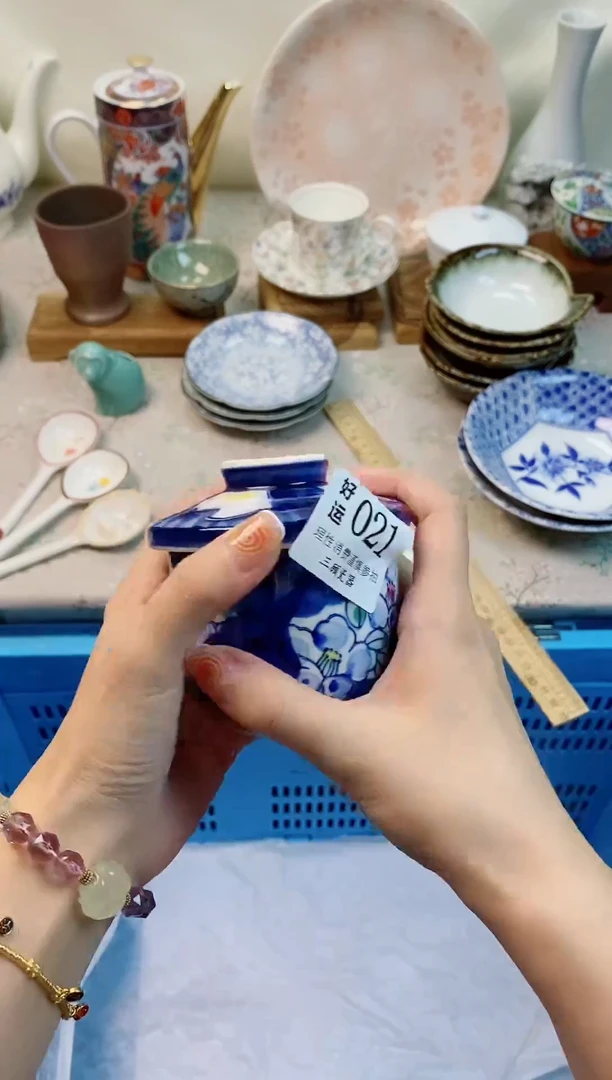 瓷片晴*好运A00021