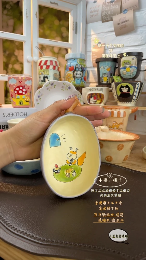 摆件景德镇创意手绘可爱设计师款文创茄子