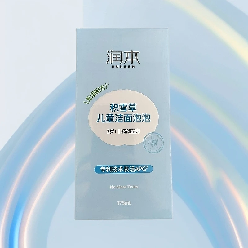 润本积雪草洁面泡泡