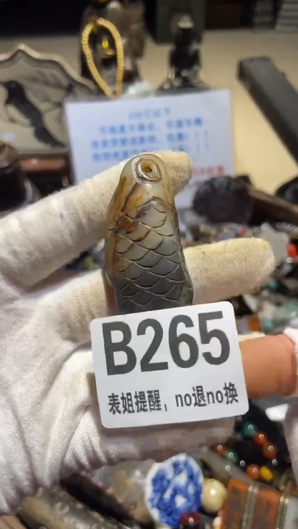 陶瓷雁*客表姐直播所见所得