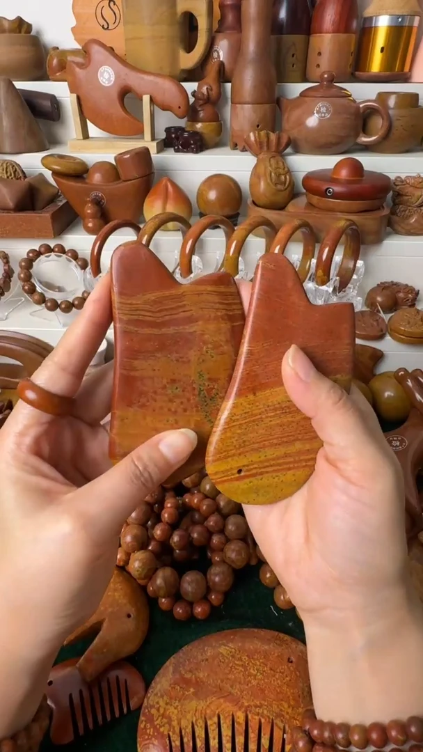 泗水砭石双11大漏了/砭石刮痧板