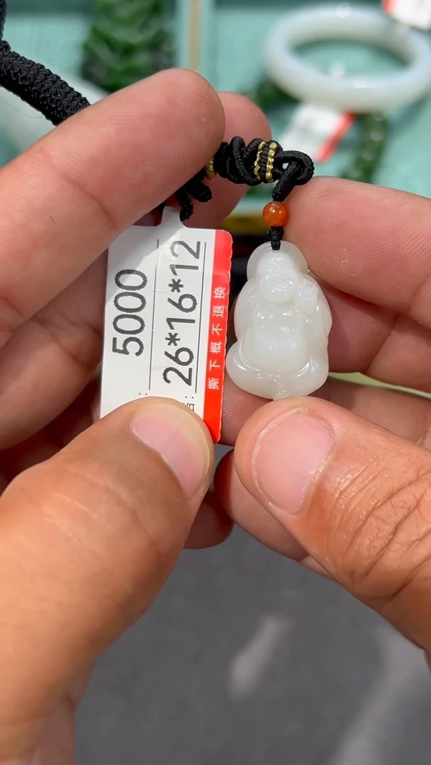 和田玉未镶嵌颈饰1