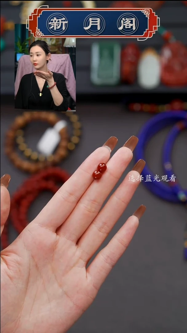 未镶嵌文玩配饰多样性发货南红玛瑙内****纸文玩配饰多样性发货