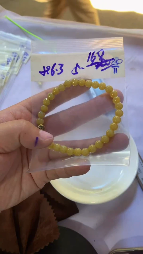 未镶嵌珠串定制翡翠天然缅甸翡翠