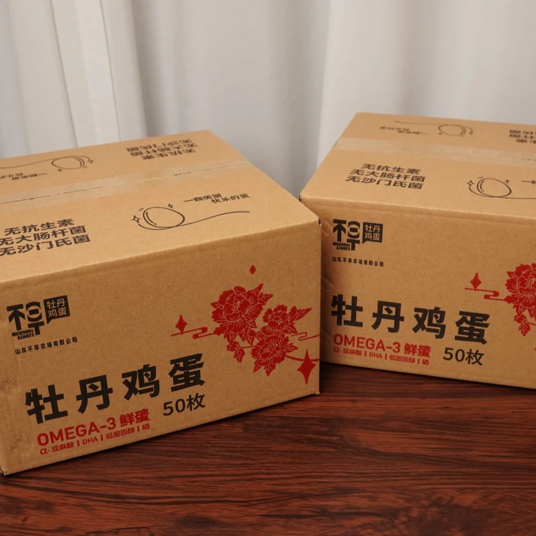 不早牡丹鸡蛋富硒鸡蛋营养无腥味鸡蛋鸡场直发【JD包邮】