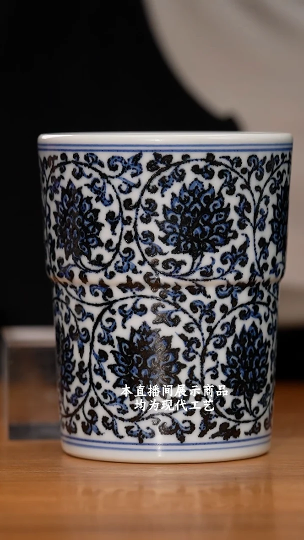 杯各大窑口精美茶器（yct）