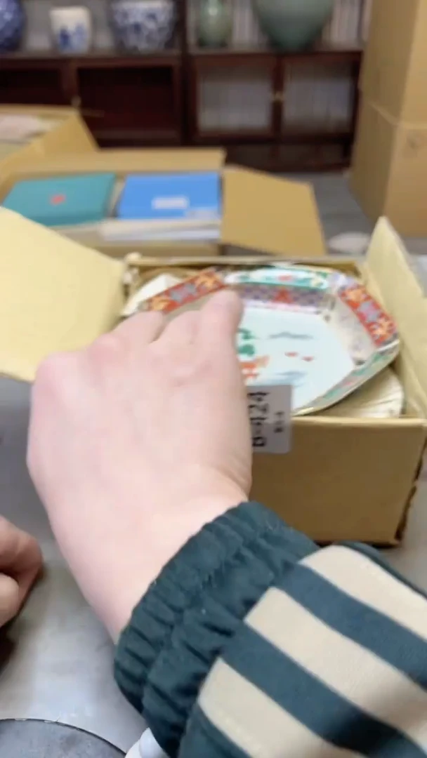 【闪购商品】瓷片424聚宝缘二号店