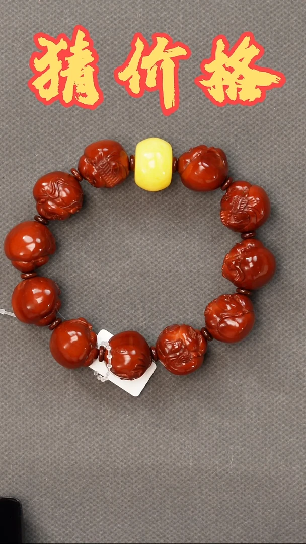 吊坠橄榄核橄榄核2.1