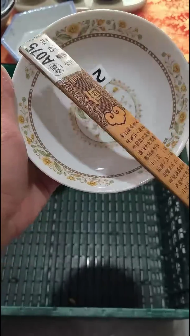 s****fsara江苏销量榜第二名 20包邮