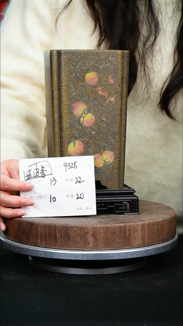 紫砂花盆9328+s紫砂花盆