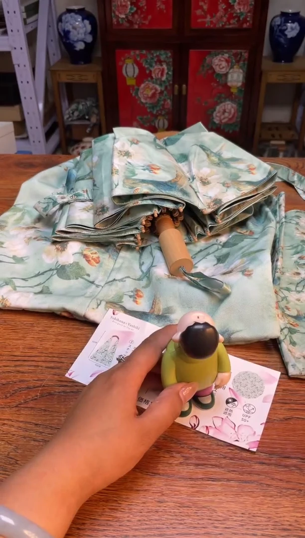 瓷片瓷片满20米包邮一单一付