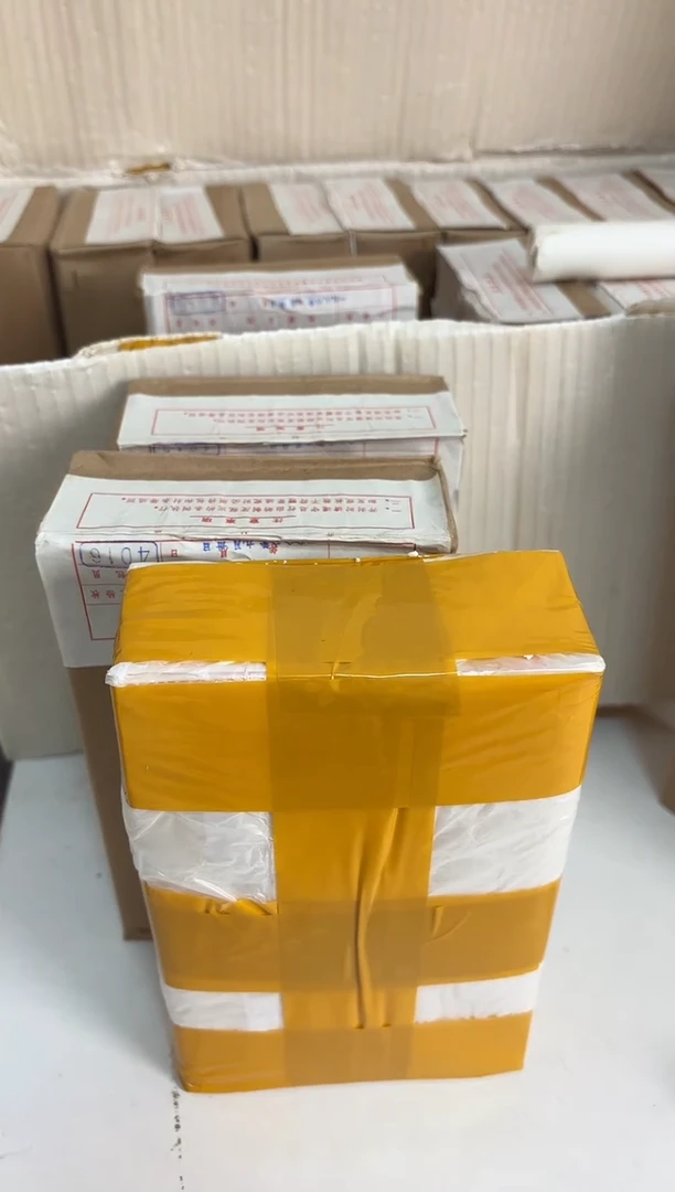 整盒 法定货币原封原盒原厂封装 835