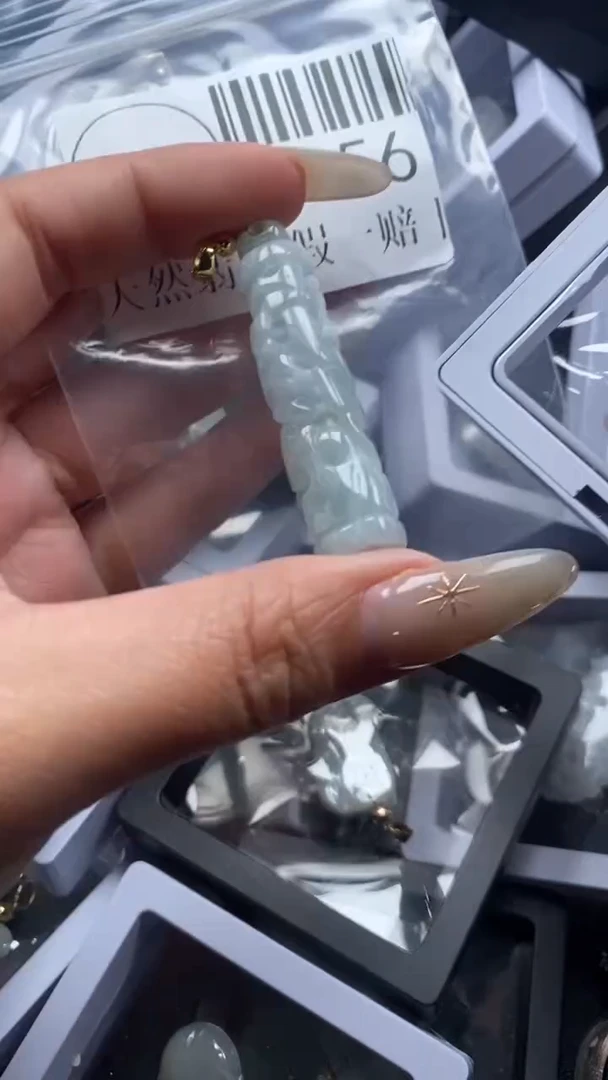 颈饰未镶嵌翡翠1856